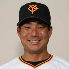Slugger 硬式バット 元読売ジャイアンツ 吉川大幾選手実使用 バット