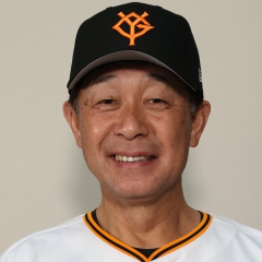 ジャイアンツ公式】 川相昌弘｜GIANTS公式通販