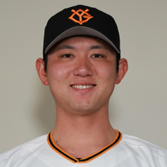 読売ジャイアンツ 平内 龍太 選手情報 プロ野球｜スポーツ情報はd