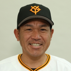 Amazon.co.jp: 【プロ野球オーナーズリーグ】脇谷亮太 読売