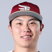渡辺翔太 楽天イーグルス まとめ売り 渡辺 翔太選手がプロ初勝利を記録!記念グッズ発売決定! - 東北楽天