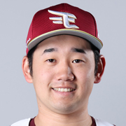 東北楽天ゴールデンイーグルス 宗山 塁 選手情報 プロ野球｜スポーツ