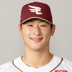 格安SALEスタート！ 東北楽天ゴールデンイーグルス 内 星龍 選手情報 プロ野球 記念グッズ
