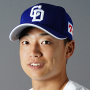 千葉ロッテマリーンズ 根元 俊一 同じ出身高校の現役選手情報 プロ野球