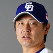 楽天イーグルス　渡辺佳明選手　バット　美津和タイガー　NPB公認 今日は今年使用するのバットを紹介します！ 美津和タイガーのホワイト