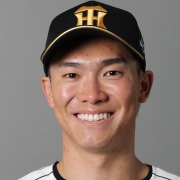 プロ野球カード　湯浅京己選手　10シリ ミントモール / MINT 千葉店 / EPOCH 阪神タイガース STARS & LEGENDS