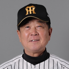 阪神タイガース 平田 勝男 選手情報 プロ野球｜スポーツ情報はd