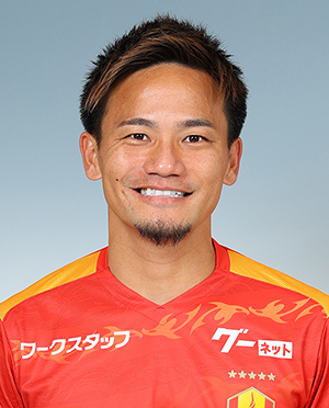 名古屋グランパス 徳元 悠平 選手情報 Jリーグ｜スポーツ情報はd